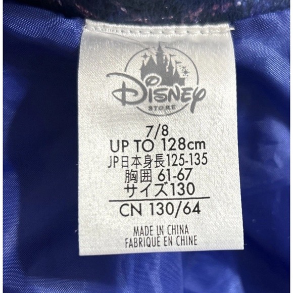 Disney Store Descendants - Evie Halloween costume Trench Coat Jacket- Size 7/8 - Picture 5 of 6